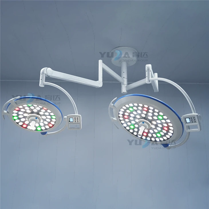 Surgery Lamp